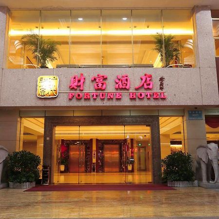 Shenzhen Fortune Hotel Buitenkant foto
