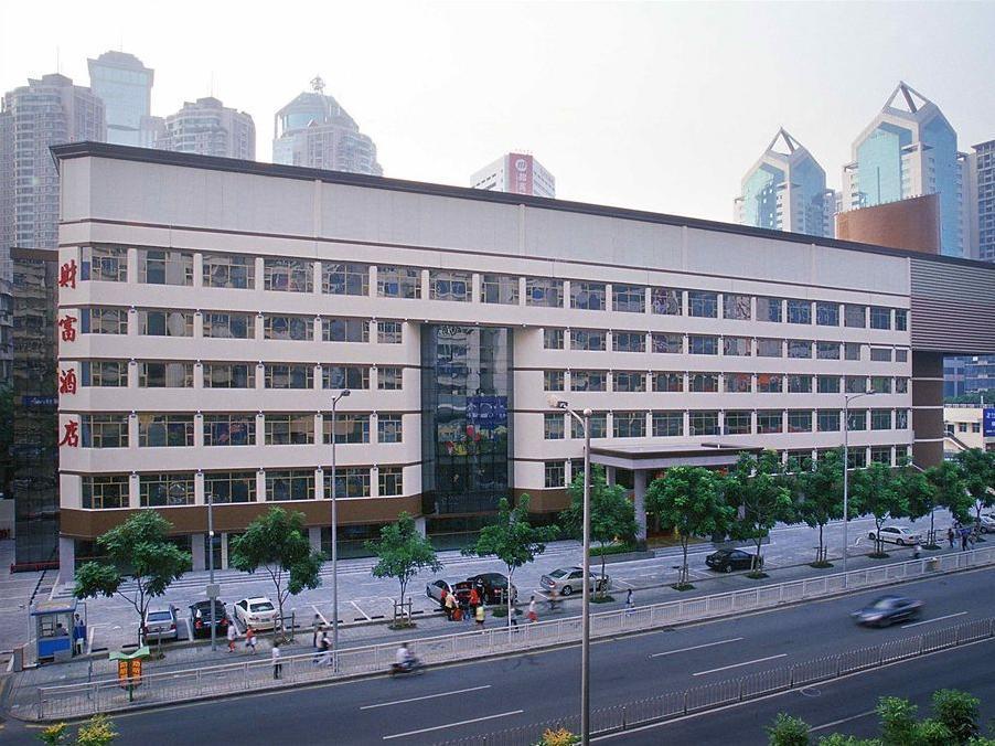 Shenzhen Fortune Hotel Buitenkant foto