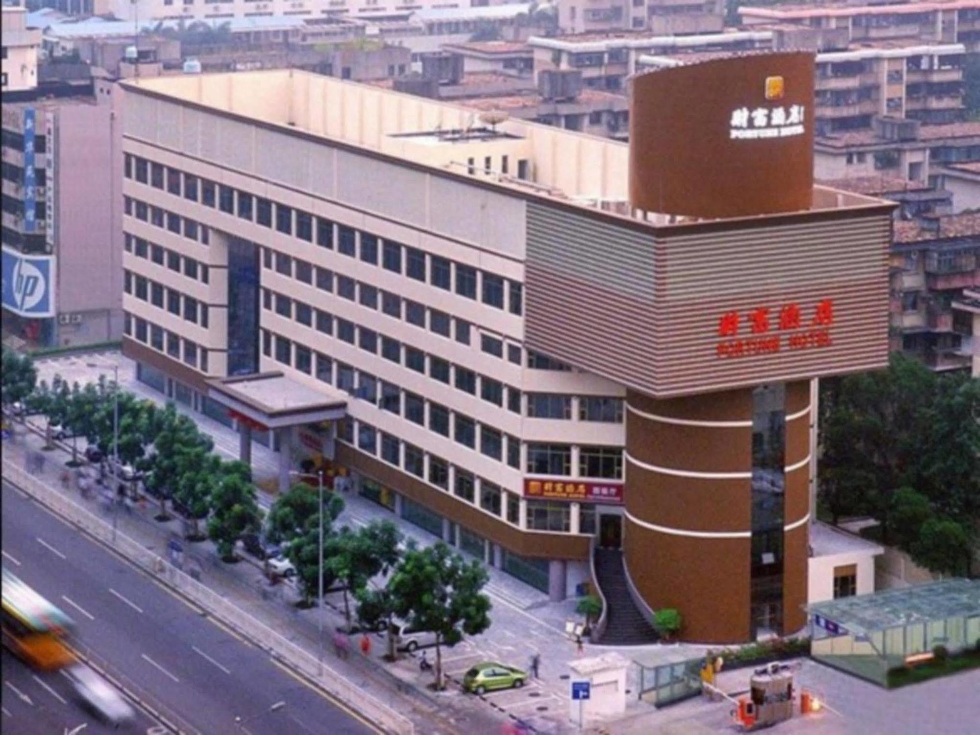 Shenzhen Fortune Hotel Buitenkant foto